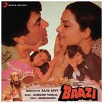 Shivangi Kolhapure Songs MP3 Download